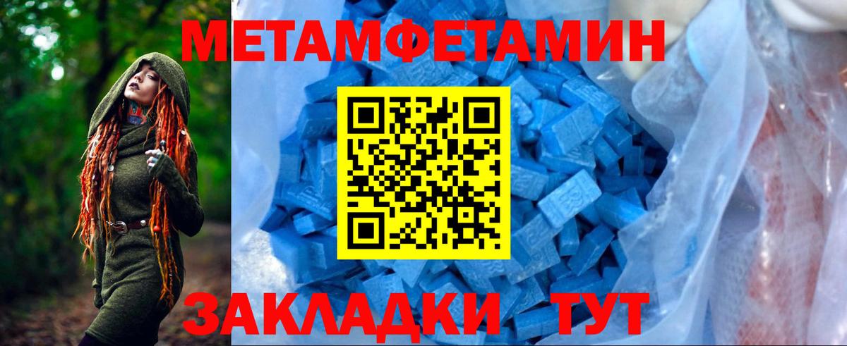 АМФ Premium Михайловка
