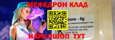 гашик Пушкино