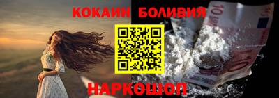 трава Пугачёв