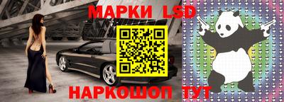 мяу мяу кристалл Пенза