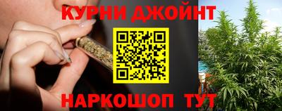 трава Пугачёв