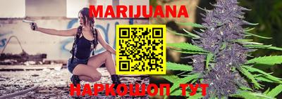 mix Партизанск