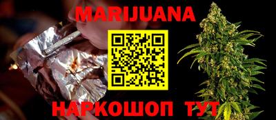 mix Партизанск