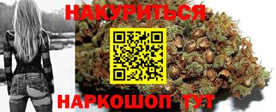 mix Партизанск
