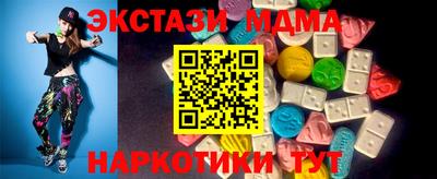 трава Пугачёв
