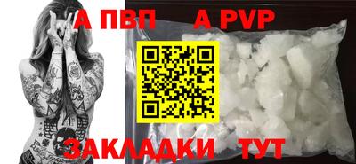 гашик Пушкино
