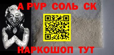 mix Партизанск