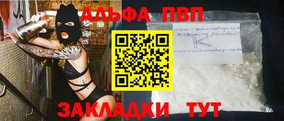 mix Партизанск