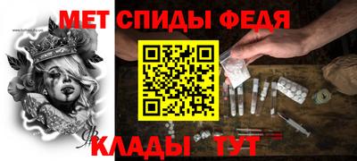 mix Партизанск