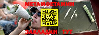 mix Партизанск
