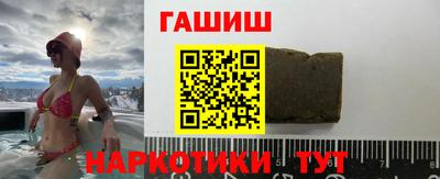 трава Первоуральск