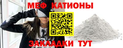 трава Первоуральск