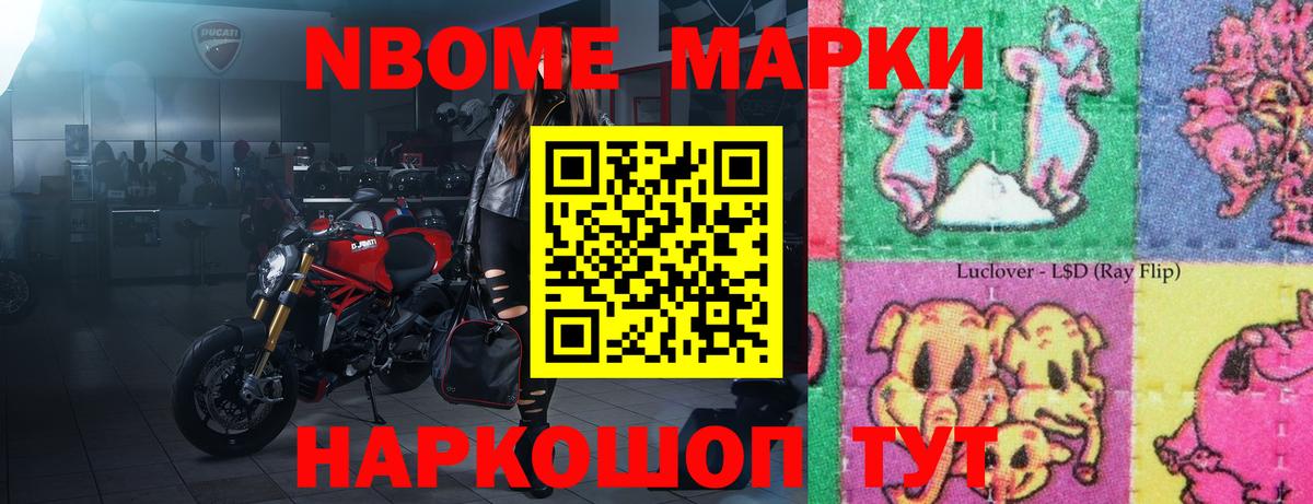 Лсд 25 экстази кислота  Вход с VPN  ЛСД экстази  LSD-25 экстази кислота  Михайловка 